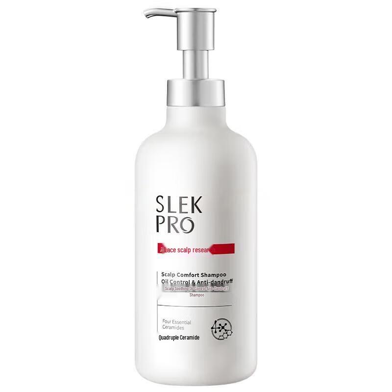 Sulei Scalp Refreshing Oil Control Anti-Dandruff Shampoo