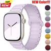 Magnetic Silicone Strap for Apple Watch Band Series 10 9 8 7 6 SE 46mm/42mm 44mm 45mm 41mm 38 40mm iWatch Ultra 2 49mm Bracelet