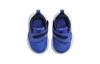 Nike Team Hustle D11 TD 'Hyper Royal' DV8995-400