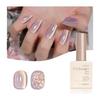 Coikaze Magnetischer Nagel Einfarbig Gold Magnet Gel Große Kapazität 15ml Gelnagel Magnetgel Magnetnagel Farbgel Gelnagelfarbe Einzelartikel