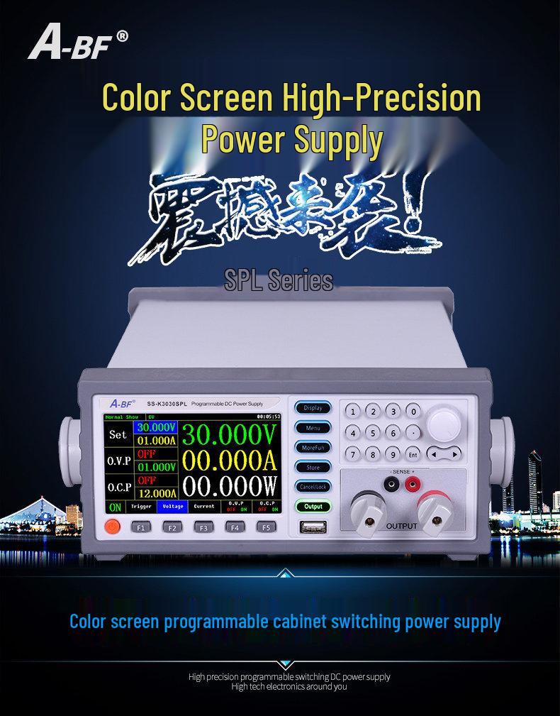 Programmable High-Precision Power Supply with Color Screen (30V/20A, 60V/10A, 15V/60A)