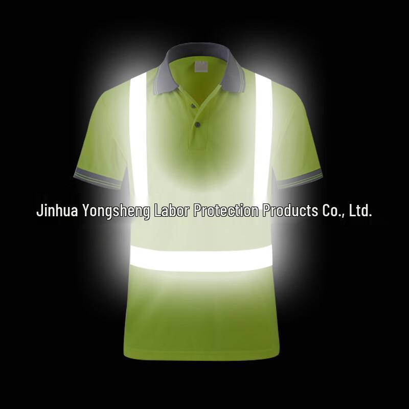 High-Visibility Quick-Dry Reflective Safety Shirt