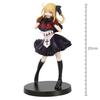BANPRESTO Oshi no Ko Ruby Figürü