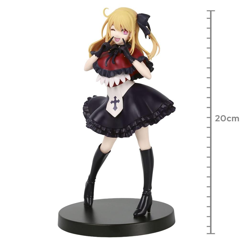 BANPRESTO Oshi no Ko Ruby Figürü