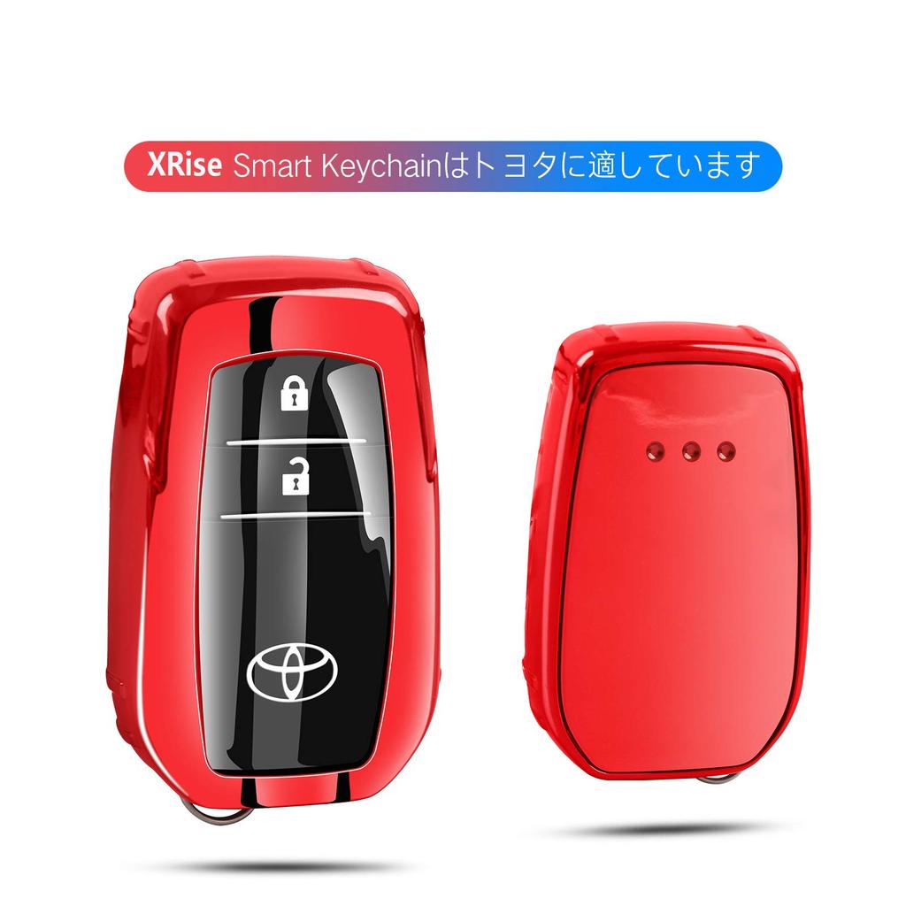 XRise Intelligent Key Case, Suitable for Toyota, Compatible with Toyota Sienta Yaris Mark X