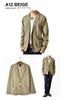 ARONA Tailored Stretch Amunzen Stretch A41 Size M Men's Blazer, Jacket/YC Black,