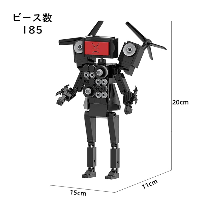 Skibidi Toilet Block Skibidi Toilet Toys Hobby Collection Items Net Anime Toy Building Blocks Ages 6+ (TV Man Titan)