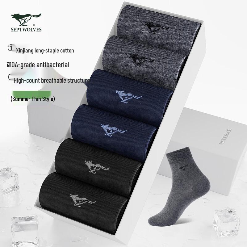 Septwolves Men s 10A Antibacterial Breathable Mid-Calf Socks One Size