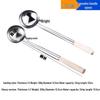 Mingchuxing Stainless Steel Wok Spatula & Soup Ladle