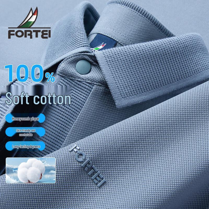 FORTEI Men's Moisture-Wicking Pique Polo Shirt