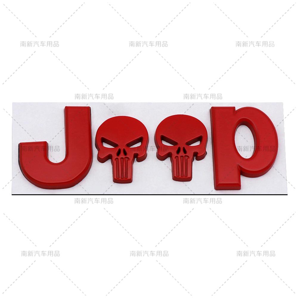 3D Metal Skull Emblem Badge For Jeep Auto Car Stickers Accessories For Jeep Cherokee Wrangler Liberty Compass Car Styling