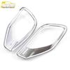 Electroplated Rear Fog Light Frame Cover for Lynk & Co 01