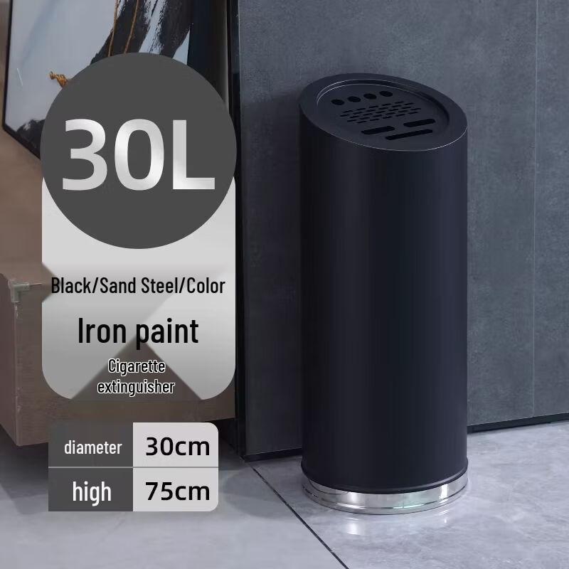 Large Standing Ash Extinguisher Trash Can for Commercial Areas