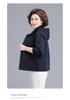 2026 Stylish Plus-Size Spring/Autumn Windbreaker for Middle-Aged and Elderly Women