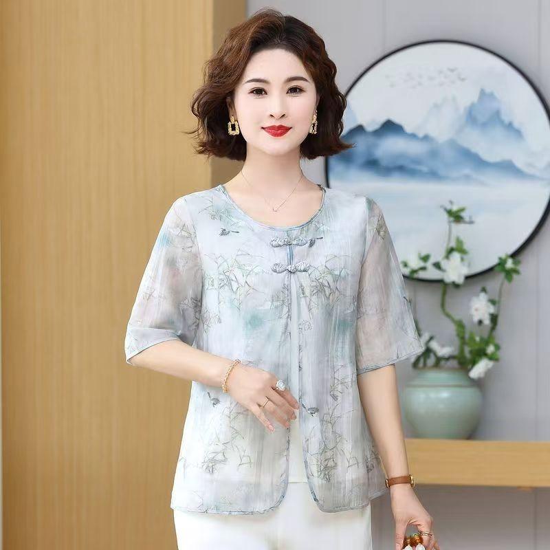 

Мамин темперамент, Модная футболка с коротким рукавом, Одежда для женщин среднего возраста, Летняя одежда, Рубашка нового стиля, Футболка для среднего и пожилого возраста 4XL recommends 140-150kg синий