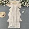 Summer Retro Heavy Industry Crochet Cut Out Beach Dress
