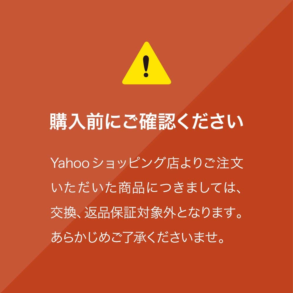 Refreela Thumb Joint Base Preventive Support for the Thumb Supervised by a Physical Medium 1 Piece Support, Fixation, (cm), Therapist, Ambidextrous,