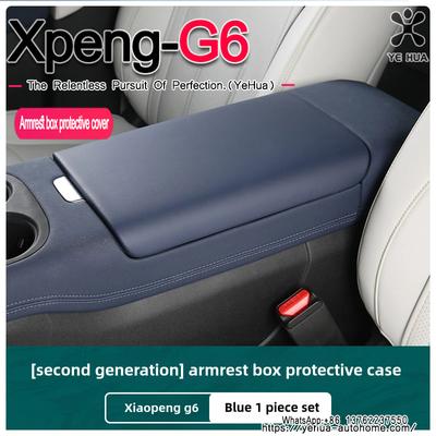 For Xpeng G6 2022-25 Car Arm Rest Cushion  Leather Breathable Center Console Box Cover Anti Scratch Armrest Box Protector