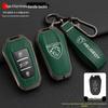 Peugeot 408 Car Key Cover Compatible with 4008, 308, 3008, 508, 5008, 2008 Models - Snap Button Shell