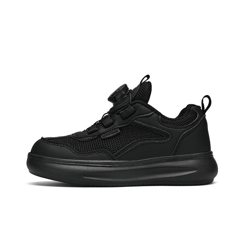 Kids Casual Sneakers With Rotating Snap Closure Lightweight School Shoes Boys Girls Fall
