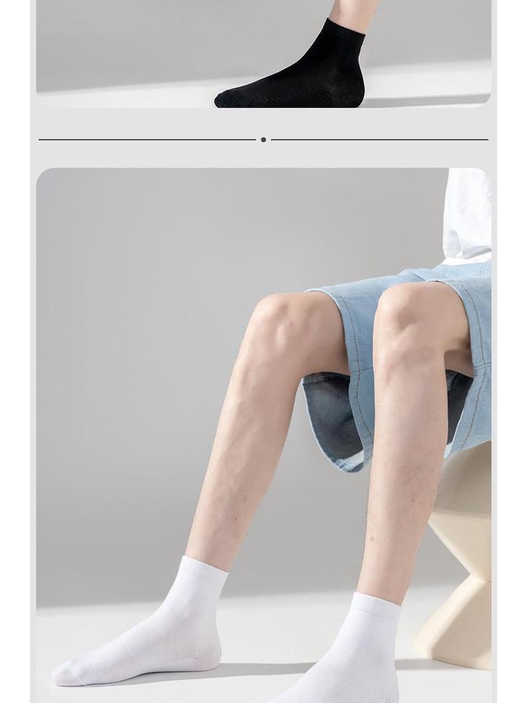 Men's Grade 10A Antibacterial Breathable Sweat-Absorbent Odor-Resistant Mid-Calf Socks for Autumn/Winter