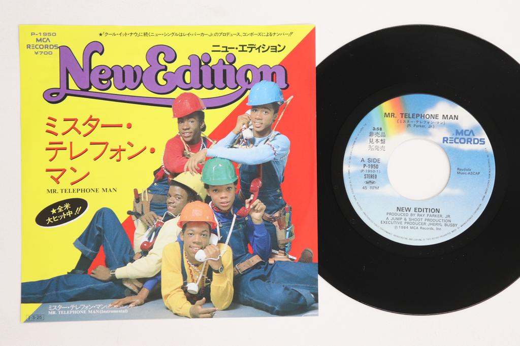 7inch Record NEW EDITION - Mr. Telephone Man P1950PROMO MCA 1985 Japan Soul/Funk Used