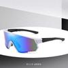 2026New sports cycling sunglasses, trendy unisex eyewear, colorful outdoor sunglasses with coated lenses for sun protection