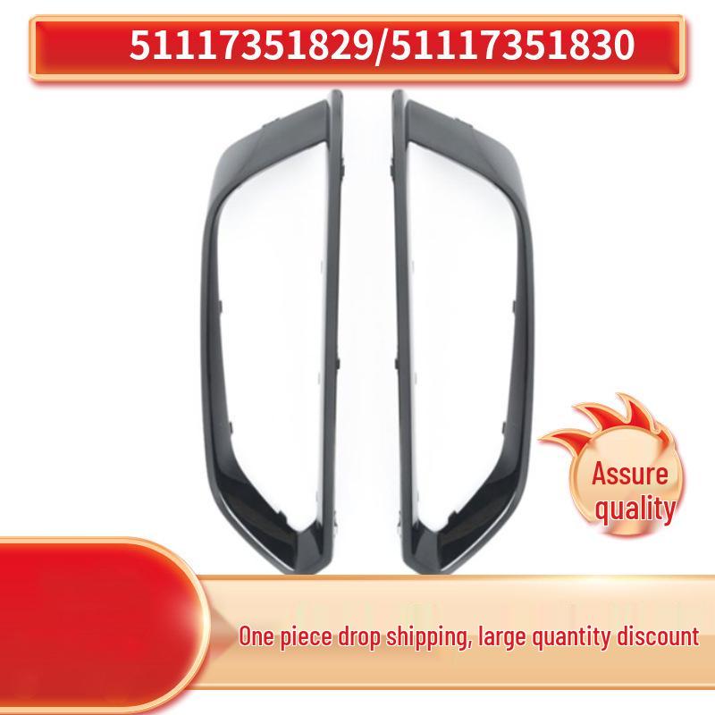 

Fog Light Frame Trim for BMW 2 Series F22/F23 (51117351829/51117351830) Right 51117351830