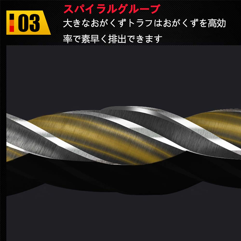 SHULLIN Juego de 5 brocas para carpintería de alto carbono, vástago hexagonal, punta triangular, taladro para carpintería, apto para baterías recargables