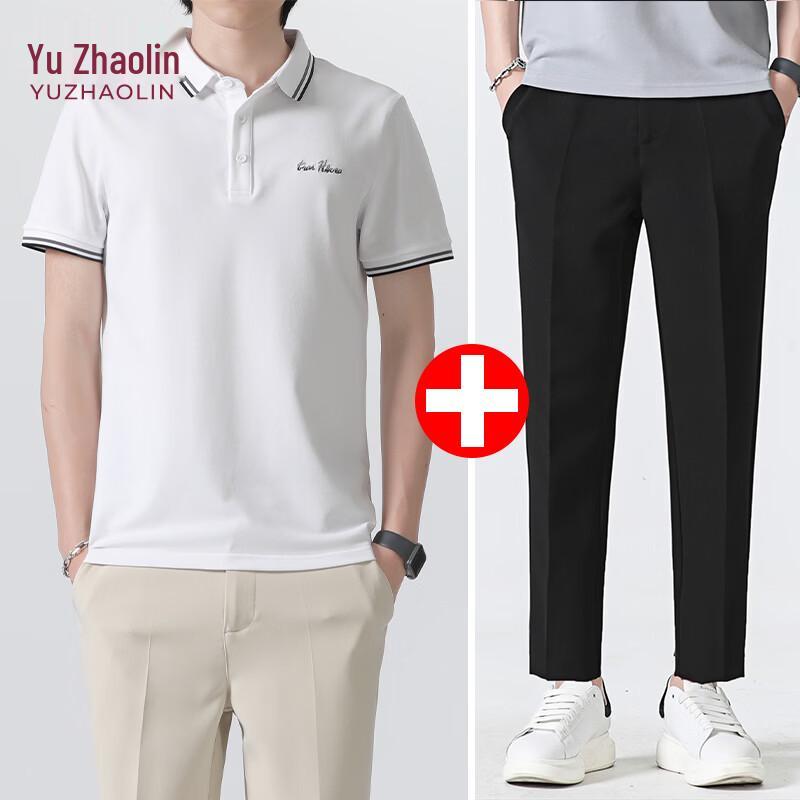 Men s Cooling Polo Shirt  Pants Set 4XL