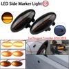 2x LED Dynamic Turn Signal Side Marker Light For Peugeot 1007 107 108 206 301 307 407 4007 607 Partner Expert Traveller Bulbs 7