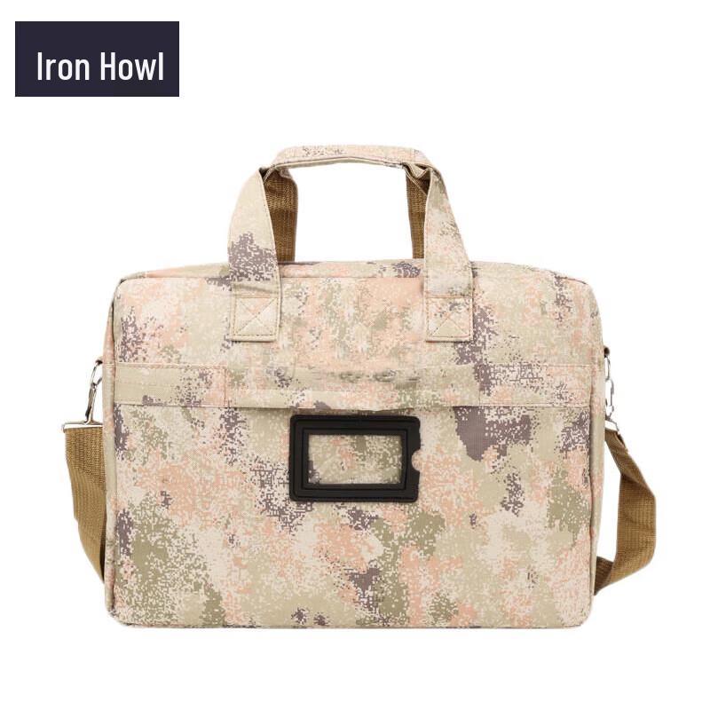 Tactical Camouflage Briefcase Laptop Bag