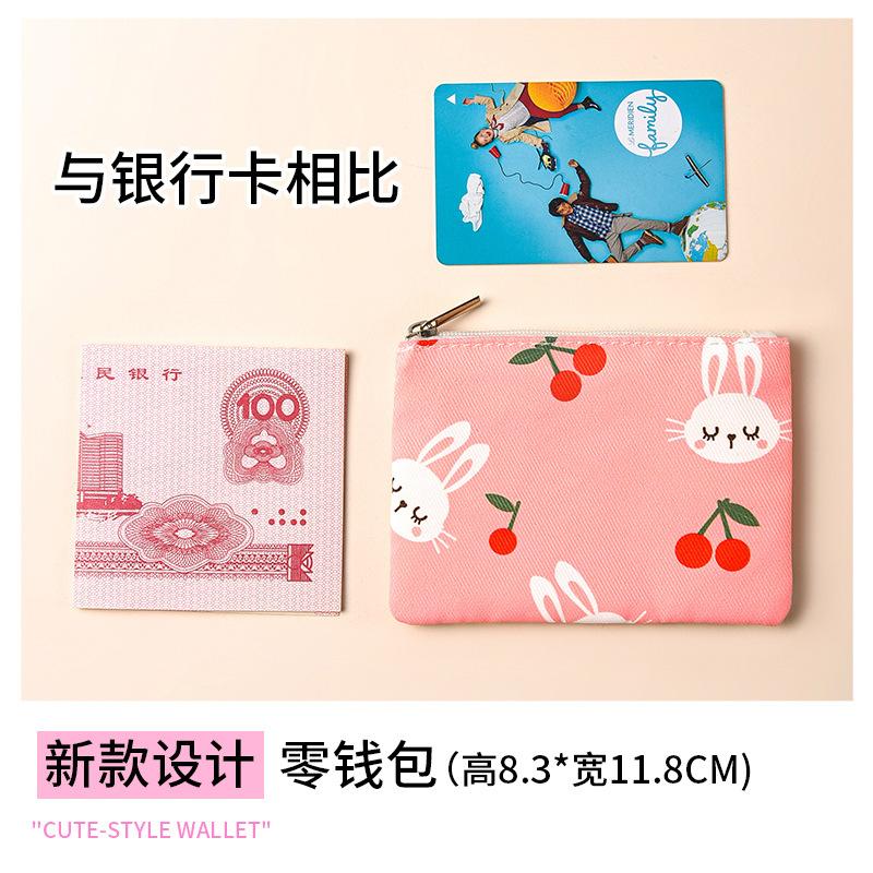 Mini small pocket wallet small fresh canvas floral fabric card bag zipper change bag student coin storage bag