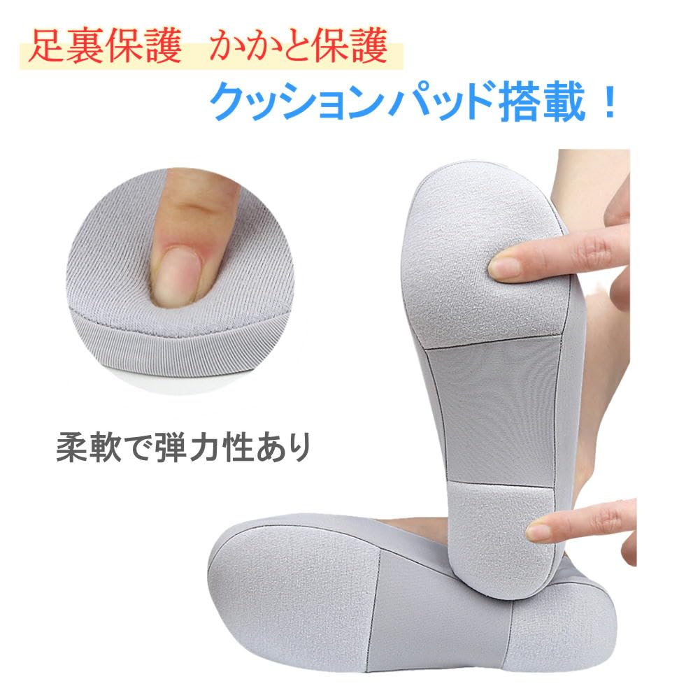 Foot Protection Heel Heel Shock Absorbing Arch Sole Foot Care Pads, Pads, Socks, Cushion, Pads, Support, Women's Socks, Blisters, (Sizes 22.5cm-25cm,