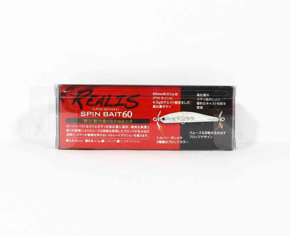 DUO Realis Spin Bait 60 Spinbait Spybait Sinking Lure CCC3342 (0137)