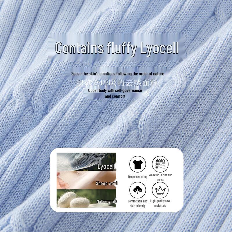 Elegant V-Neck Contrast Cable Knit Cardigan