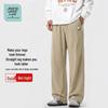 JEANSWEST LIFE Men's Straight-Leg Casual Pants