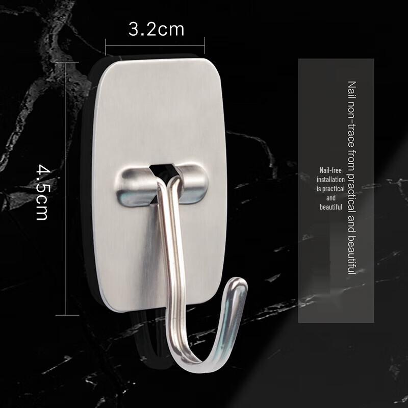 Yekee Y-9515 Stainless Steel Adhesive Hooks