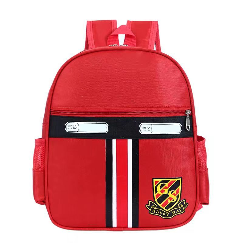 Children's bag cartoon kindergarten schoolbag cute girls preschool middle and large class breathable boys backpack