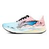 Li Ning Red Hare 9 Fabric Cushioning Coverage Rebound Balance Breathable Anti Rollover Low Top ARPW003-8(Team303-)