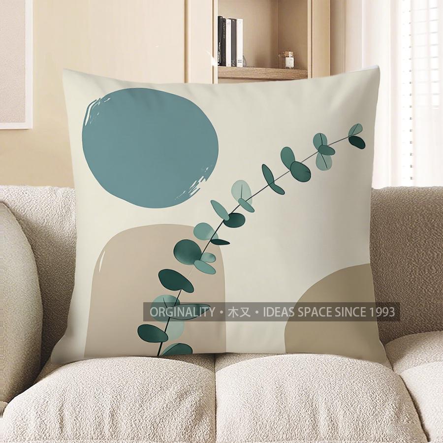 Home Decor Modern Geometric & Eucalyptus Patterned Pillow Pattern Cushion Cover Suitable For Sofa Bedroom Car Pillow Cover
