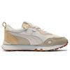 Puma Rider FV Future Vintage - Pristine Light Sand Unisex Sneakers Cream 387672-05