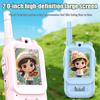 2PCS AIRITON JK200 Walkie Talkie for Kids with Video 2 Pack Rechargeable Clear Sound Voice Changer Long Range Gift for Boy