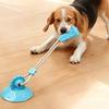 1PC Dog Toy Suction Cup Interactive Gnawing, Grinding Teeth, Leaking Food Balls, Relieving Boredom, Self-hi and Physical Exertion, Pet Supplies