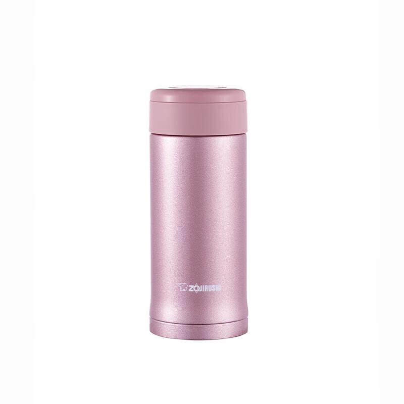 Zojirushi SM-AZE35 Stainless Steel Insulated Travel Mug