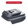 1Pcs Battery Adapter Cable Connector For 18V Li Ion Battery For Bl1830 Bl1840 Bl1850 For A3 2106 And For Dayi Machines