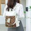 Women's Multi-functional Leopard Shoulder Bag