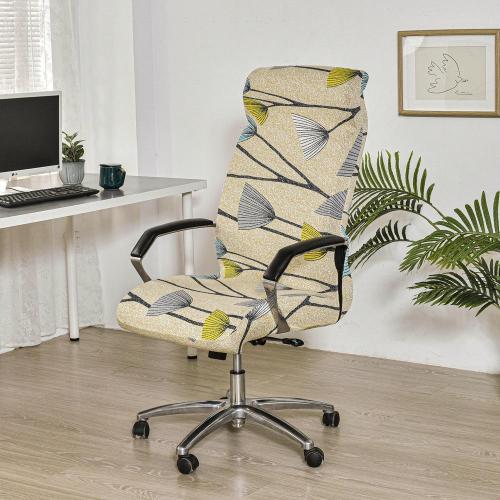 Coprisedia da ufficio con cerniera resistente, coprisedia da scrivania elasticizzato lavabile stampato, coprisedia da computer con schienale alto, coprisedile per sedia da ufficio
