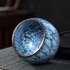 Creative 150ml Ceramic Teacup Kung Fu Heat-proof Tea Bowl Pottery Kiln Transformation Water Cup Household