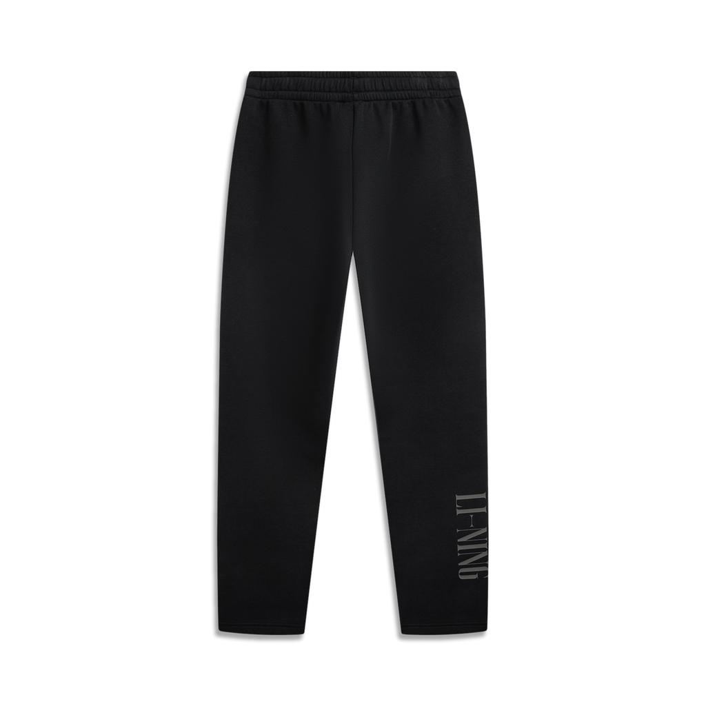 Li Ning Sports Trend Series Quick-Dry Cool Logo Knitted Sports Pants Men Bottoms AKLW079-3